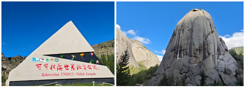 光影魔术手拼图122