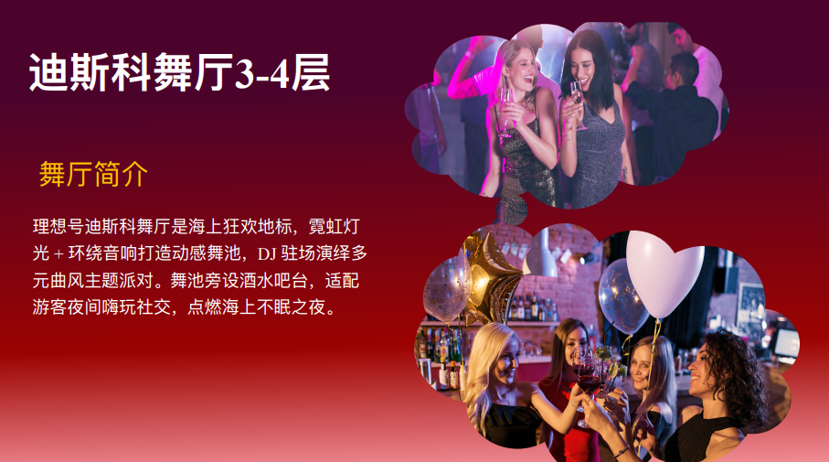 微信图片_20260319161647_553_3 微信图片_20260319161647_553_3