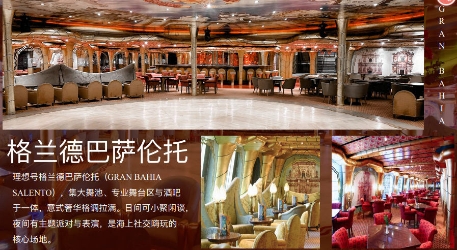 微信图片_20260319161725_557_3 微信图片_20260319161725_557_3