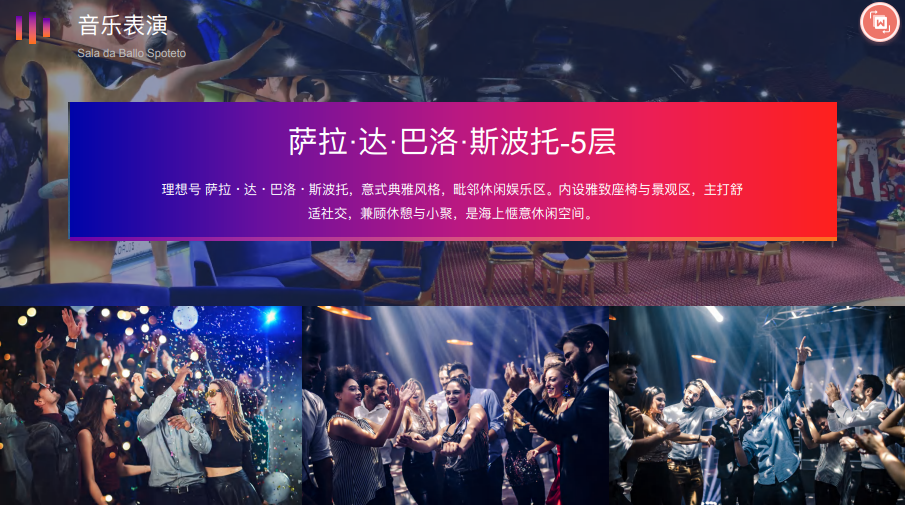 微信图片_20260319161657_554_3 微信图片_20260319161657_554_3