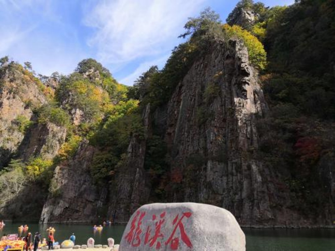 龙溪谷景区