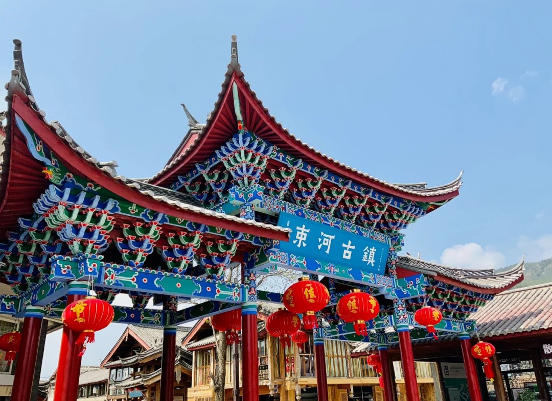 束河古镇