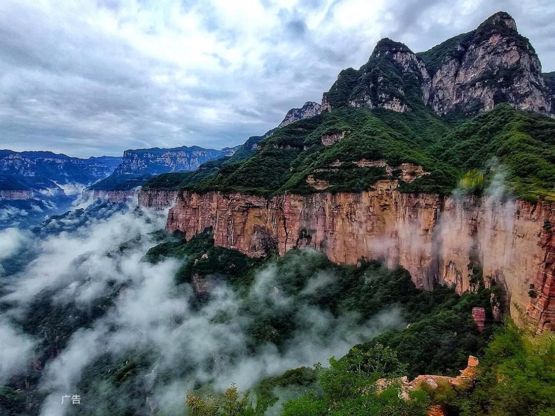 王莽岭景区