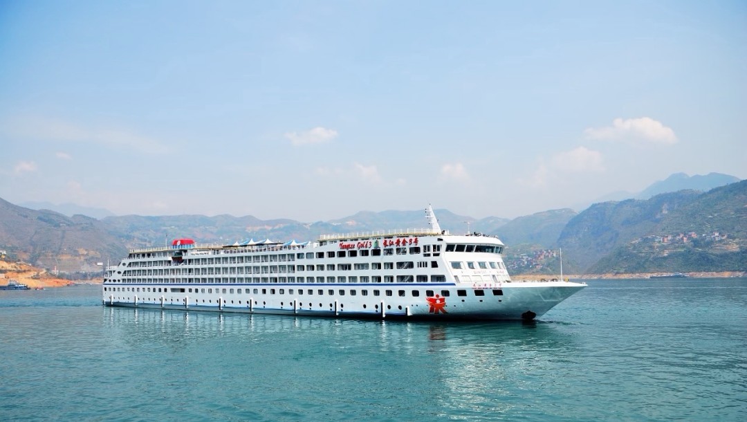 三峡黄金邮轮