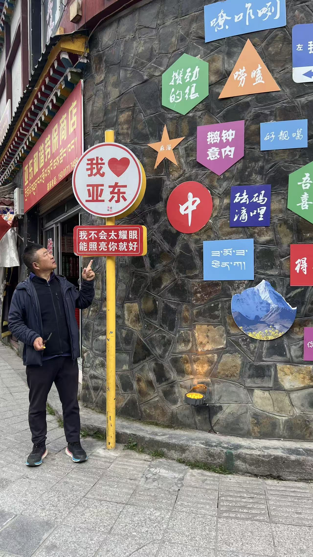 微信图片_20260704085012_124_655