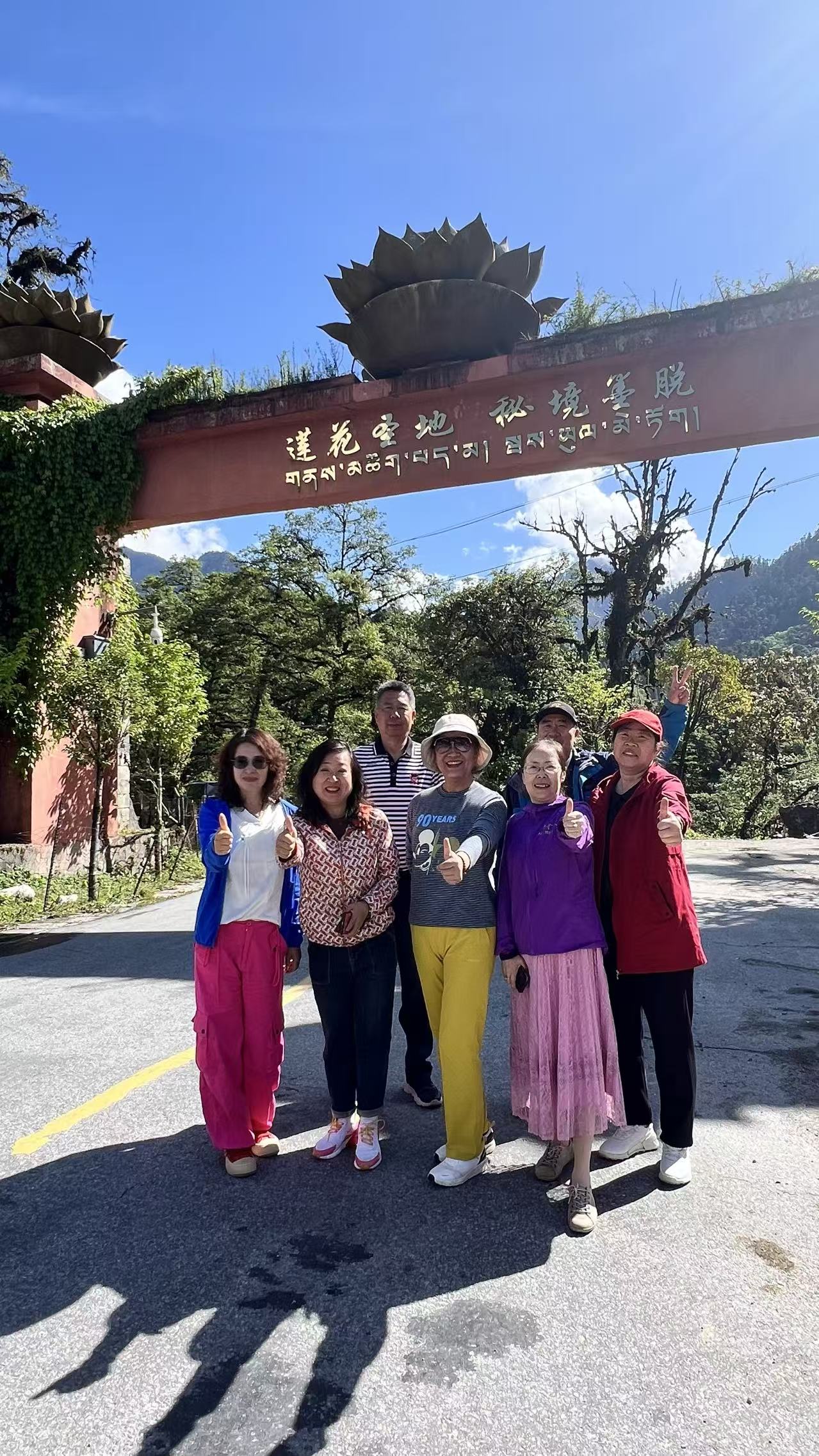 微信图片_20260704085312_125_655