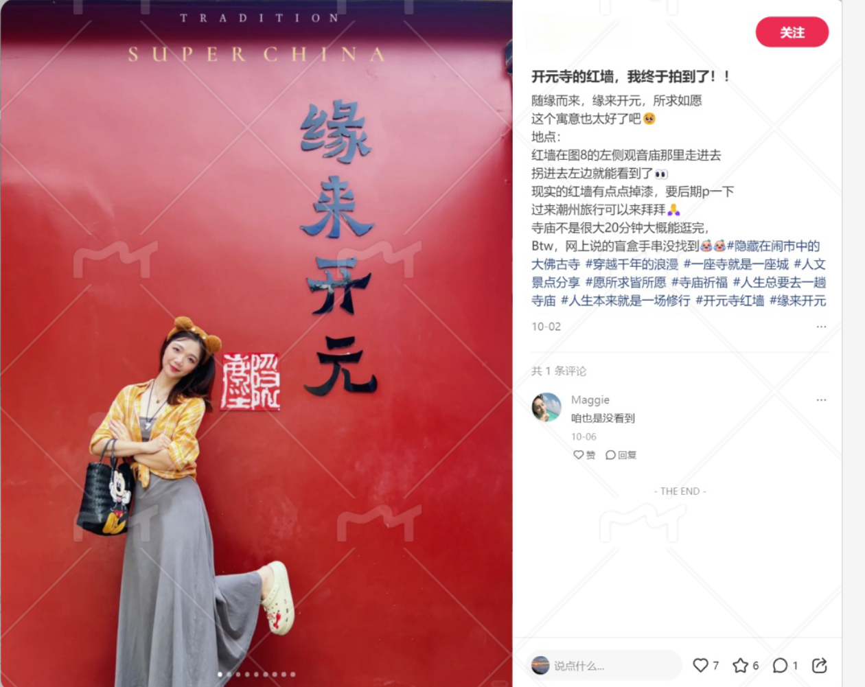 微信图片_20241225204000 微信图片_20241225204000