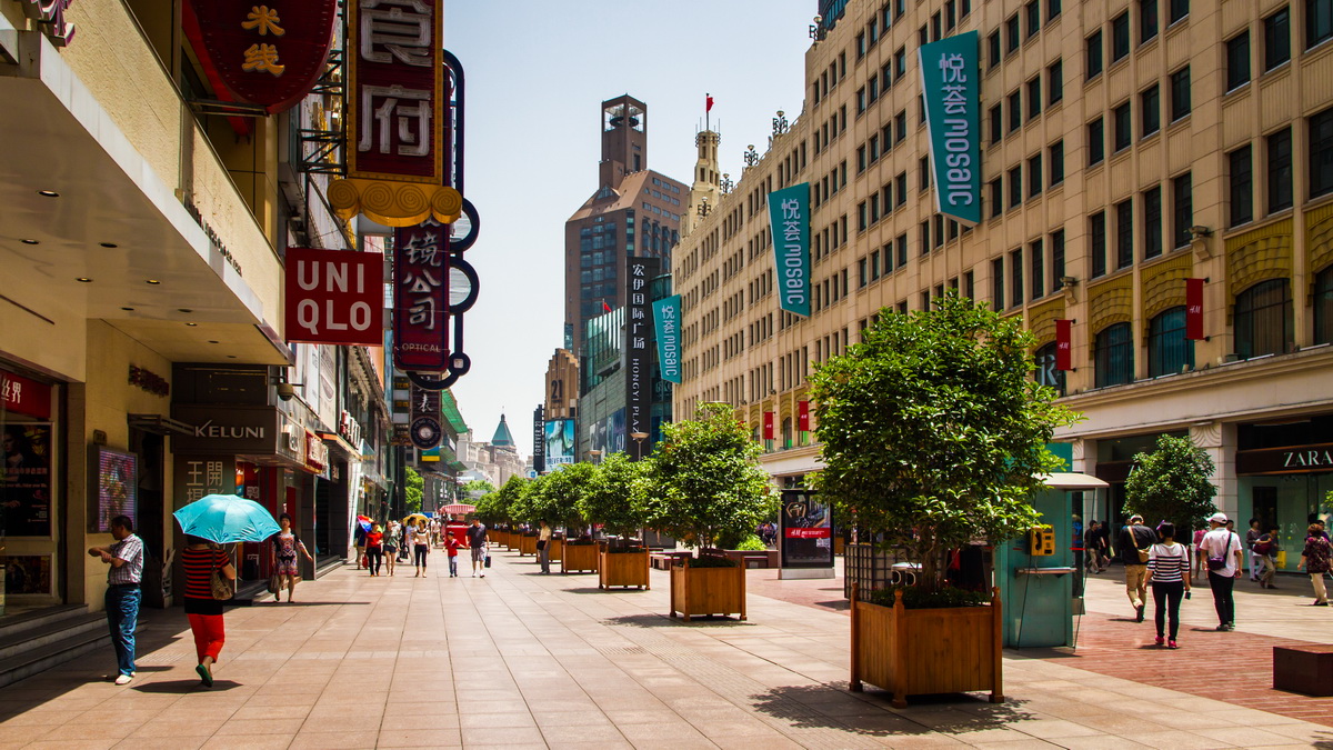 上海外滩南京路步行街